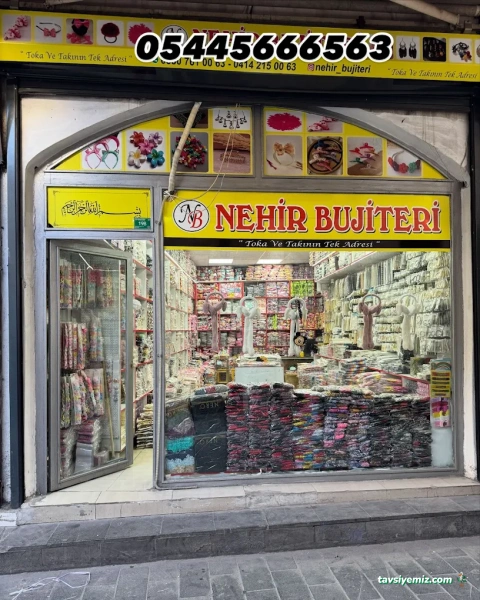 Nehir Bujiteri Nehir Bujiteri