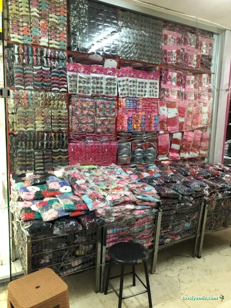 Nehir Bujiteri Nehir Bujiteri
