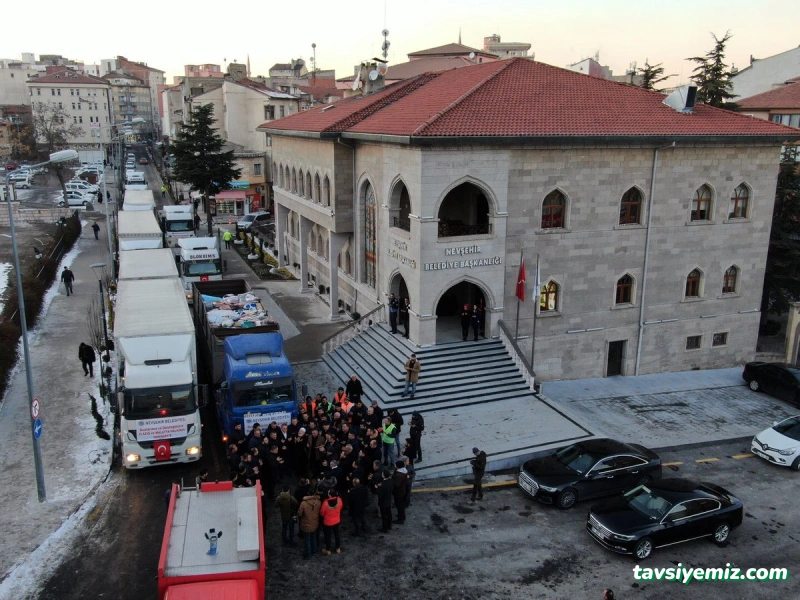 Nevşehir Belediyesi Nevşehir Belediyesi