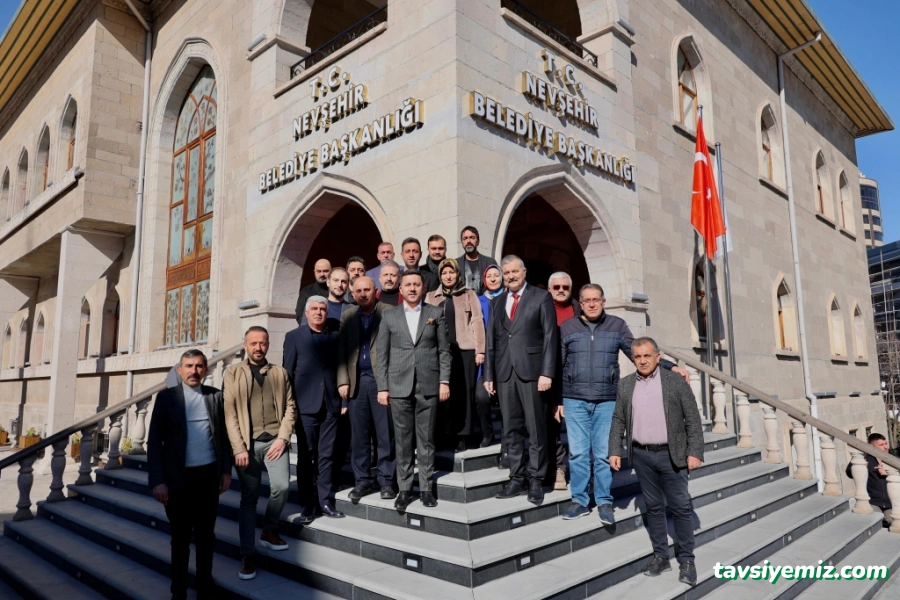 Nevşehir Belediyesi Nevşehir Belediyesi