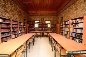 Nevşehir Hacı Bektaş Veli Üniversitesi Kütüphanesi Nevşehir Hacı Bektaş Veli Üniversitesi Kütüphanesi
