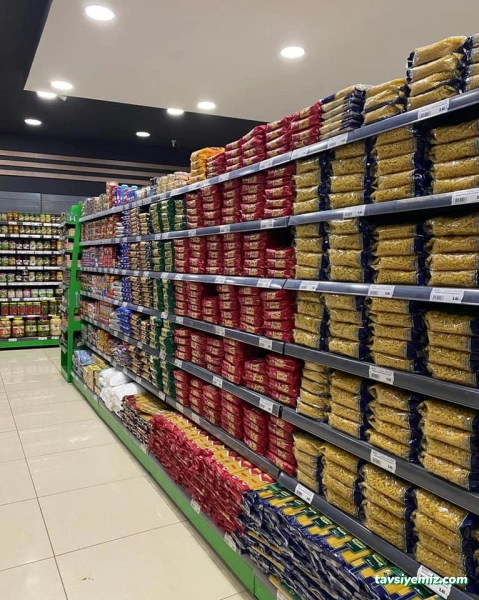 New Gross Alışveriş Merkezi New Gross Alışveriş Merkezi