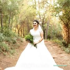 Nil Moda - Gelinlik & Abiye - Osmaniye Nil Moda - Gelinlik & Abiye - Osmaniye