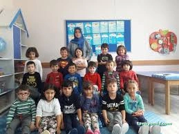 Nilüfer Hatun Anaokulu Nilüfer Hatun Anaokulu