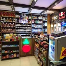 No:10 Tekel Shop