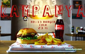 No.13 Burger House