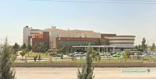 Nusaybin Devlet Hastanesi Nusaybin Devlet Hastanesi