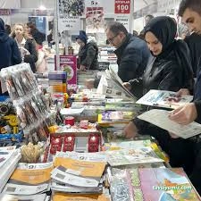 Oku Kitap Evi Oku Kitap Evi