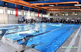 Olimpik Yüzme Havuzu Olimpik Yüzme Havuzu
