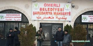 Ömerli Belediyesi