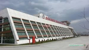 Osmancık Devlet Hastanesi Osmancık Devlet Hastanesi
