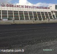 Osmancık Devlet Hastanesi Osmancık Devlet Hastanesi