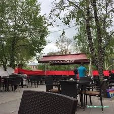 Otantik Cafe Ardahan Otantik Cafe Ardahan