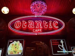 Otantik Cafe Ardahan Otantik Cafe Ardahan