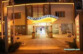 Otel Antiochos Otel Antiochos
