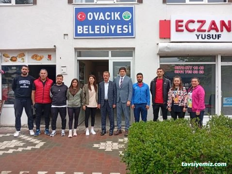 Ovacık Belediyesi Ovacık Belediyesi