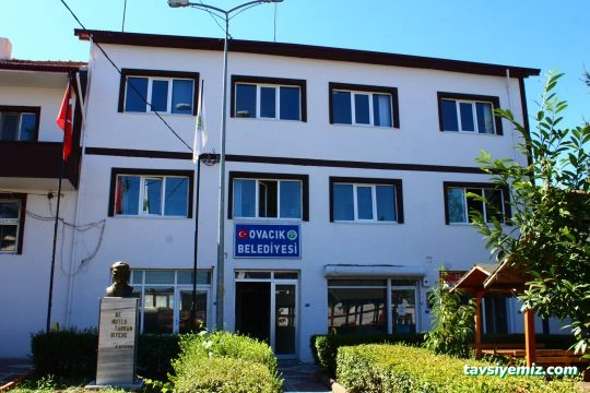 Ovacık Belediyesi Ovacık Belediyesi