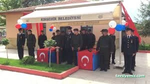 Öz Metehan Özel Eğitim Ve Rehabilitasyon Merkezi Öz Metehan Özel Eğitim Ve Rehabilitasyon Merkezi