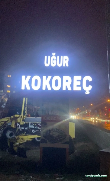 Öz Uğur Kokoreç Ve Midye Öz Uğur Kokoreç Ve Midye