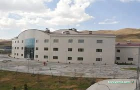 Özalp Devlet Hastanesi Özalp Devlet Hastanesi