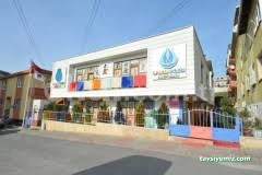 Özel Tunceli Lale Bahçesi Anaokulu Özel Tunceli Lale Bahçesi Anaokulu