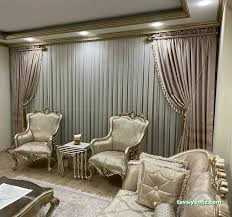 Özlem Perde Luxury Özlem Perde Luxury