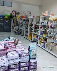Pati Petshop Pati Petshop