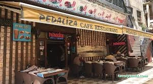 Pedaliza Balık & Pide Pedaliza Balık & Pide