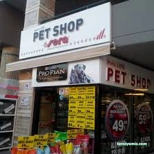 Pet Ankara - Pet Shop