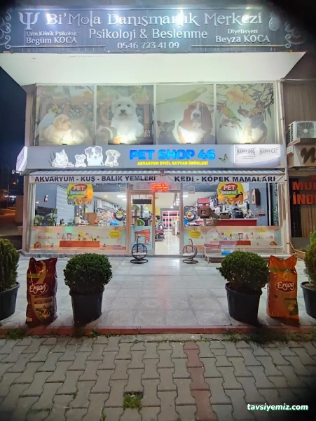 Pet Shop 46 Pet Shop 46