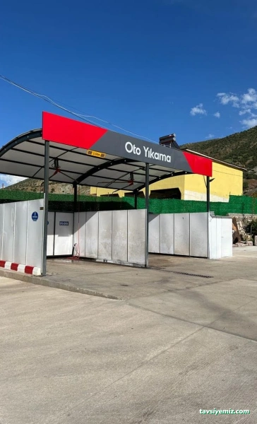 Petrol Ofisi Petrol Ofisi