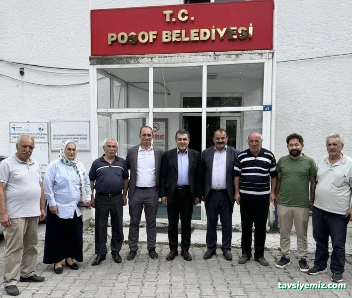Posof Belediyesi Posof Belediyesi