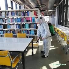 Prof. Dr. Durmuş Günay Kütüphanesi Prof. Dr. Durmuş Günay Kütüphanesi