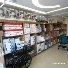 Profiks Medikal Sağlık Ürünleri Tıbbi Malzeme Deposu Profiks Medikal Sağlık Ürünleri Tıbbi Malzeme Deposu