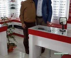 Real Optik Real Optik