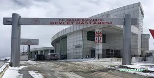 Refahiye Dr. Fahrettin Uğur Devlet Hastanesi