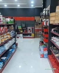 Ruken Yapı Nalbur Ruken Yapı Nalbur