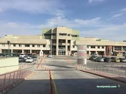 Sağlık Bilimleri Üniversitesi Beyhekim Eğitim Ve Araştırma Hastanesi Sağlık Bilimleri Üniversitesi Beyhekim Eğitim Ve Araştırma Hastanesi