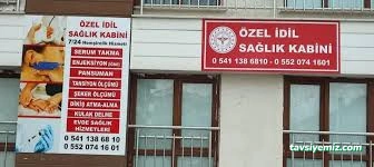 Sağlık Misafirhanesi Erzincan Sağlık Misafirhanesi Erzincan