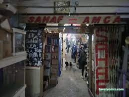 Sahaf Amca