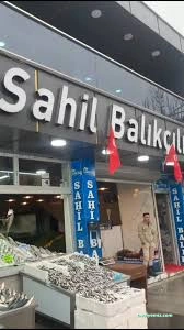 Sahil Balık Restaurant Sahil Balık Restaurant