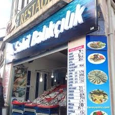 Sahil Balık Restaurant Sahil Balık Restaurant