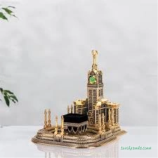 Şahmaran Şahmaran