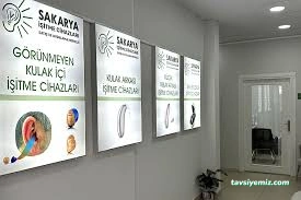 Sakarya İşitme Cihazları - Şube Sakarya İşitme Cihazları - Şube