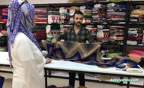 Samsun Kumaş Pazarı Samsun Kumaş Pazarı