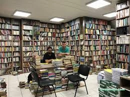Samsun Sahhaf Samsun Sahhaf