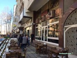Sanat Cafe - Nargile
