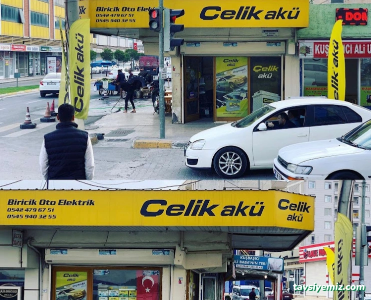 Şanlıurfa Çelik Akü Baş Bayii (Biricik Oto Elektrik Yusuf Usta ) Şanlıurfa Çelik Akü Baş Bayii (Biricik Oto Elektrik Yusuf Usta )