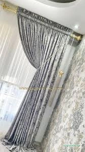 Saray Mefruşat / Perdelik / Döşemelik / Talas / Kayseri / Türkiye Saray Mefruşat / Perdelik / Döşemelik / Talas / Kayseri / Türkiye