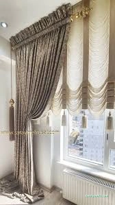 Saray Mefruşat / Perdelik / Döşemelik / Talas / Kayseri / Türkiye Saray Mefruşat / Perdelik / Döşemelik / Talas / Kayseri / Türkiye